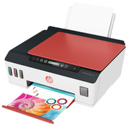 МФУ HP Smart Tank 519 - изображение